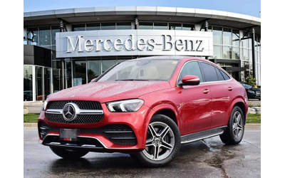 mercedes-benz-gle-450 - 0