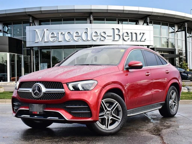 Mercedes-Benz GLE 450 COUPE PREMIUM PACK РЕГИСТРАЦИЯ & АВТО КРЕДИТ - автомобили, коли, обяви за нови и употребявани 0