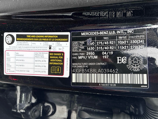 Mercedes-Benz GLE 450 С РЕГИСТРАЦИЯ & АВТО КРЕДИТ - автомобили, коли, обяви за нови и употребявани 10