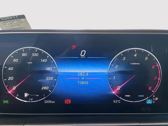 Mercedes-Benz GLE 450 4MATIC* АвтоКредит* (ЦЕНА ДО БГ)* - автомобили, коли, обяви за нови и употребявани 6