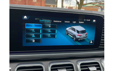 Mercedes-Benz GLE 450 4MATIC* DISTRONIC* 360* HUD* BURMESTER* AMBIENTNO* - автомобили, коли, обяви за нови и употребявани 13