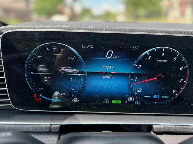 Mercedes-Benz GLE 450 ДВА КЛЮЧА / HEADUP / CARFAX - автомобили, коли, обяви за нови и употребявани 8