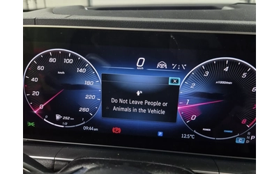 Mercedes-Benz GLE 450 2024 Mercedes-Benz GLE 450 - автомобили, коли, обяви за нови и употребявани 7