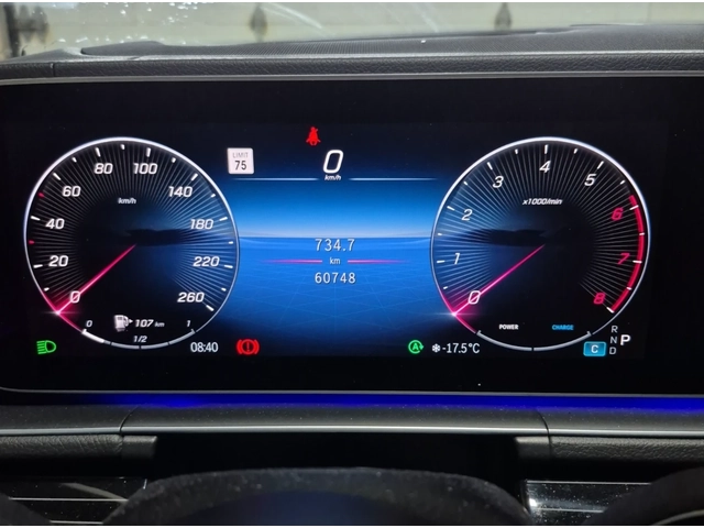 Mercedes-Benz GLE 450 2024 Mercedes-Benz GLE 450 - автомобили, коли, обяви за нови и употребявани 6