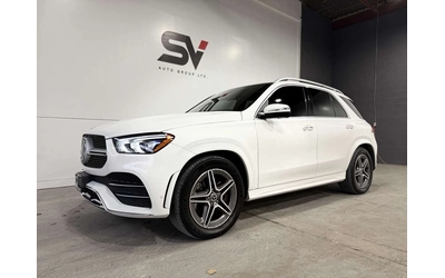 mercedes-benz-gle-450 - 0