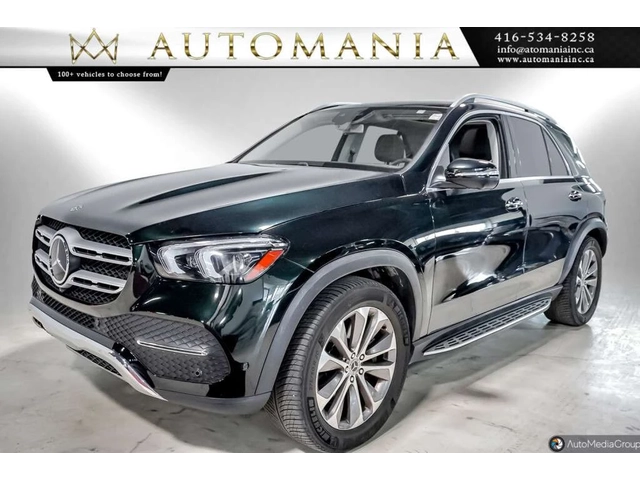 Mercedes-Benz GLE 450 БЕЗ УДАРИ / 360 /HEAD UP / BURMESTER / DIS / ЦЕНА - автомобили, коли, обяви за нови и употребявани 3