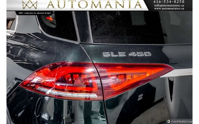 Mercedes-Benz GLE 450 БЕЗ УДАРИ / 360 /HEAD UP / BURMESTER / DIS / ЦЕНА - автомобили, коли, обяви за нови и употребявани 6