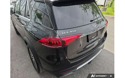 Mercedes-Benz GLE 450 360 / DISTRONIC / BURMESTER / ЦЕНА ДО БГ - автомобили, коли, обяви за нови и употребявани 10