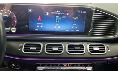 Mercedes-Benz GL AMG PACK | MASSAGE - автомобили, коли, обяви за нови и употребявани 10
