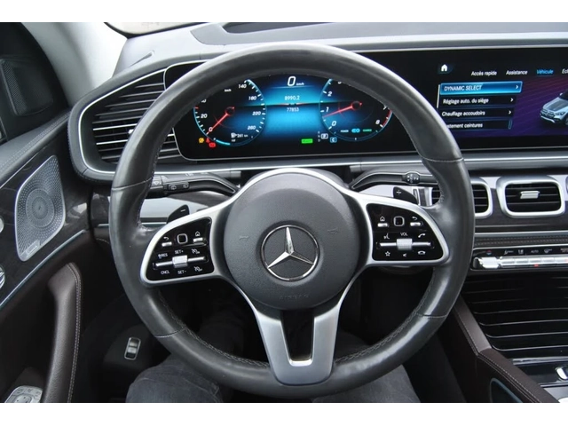 Mercedes-Benz GLE 450 AMG PK* PANO* HUD* 360* DIS* PANO* AMBIENT* КРАЙНА - автомобили, коли, обяви за нови и употребявани 6