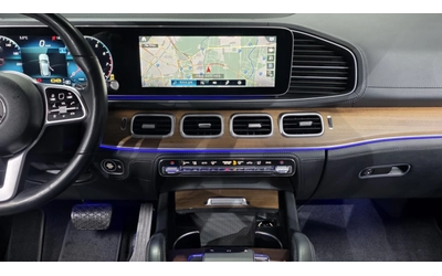 Mercedes-Benz GLE 450 AMG PK* BURMASTER* ОБДУХ* 36* HEAD-UP* КРАЙНА ЦЕНА - автомобили, коли, обяви за нови и употребявани 10
