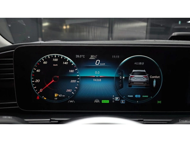 Mercedes-Benz GLE 450 4MATIC/AMG-LINE/PANOROOF/FULL-ASSISTS/BURMESTER - автомобили, коли, обяви за нови и употребявани 7