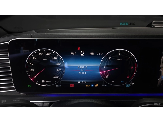 Mercedes-Benz GLE 450 4MATIC* КОЖА* ПОДГРЕВ* ОБДУХВ* BURMASTER* PANO* 36 - автомобили, коли, обяви за нови и употребявани 7