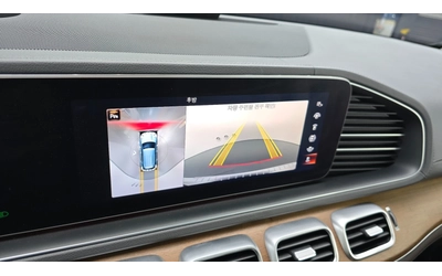 Mercedes-Benz GLE 450 - автомобили, коли, обяви за нови и употребявани 13