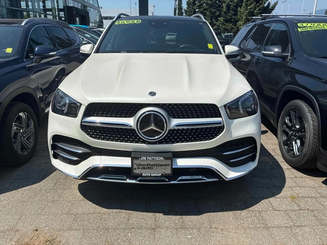 Mercedes-Benz GLE 450 4MATIC - автомобили, коли, обяви за нови и употребявани 2