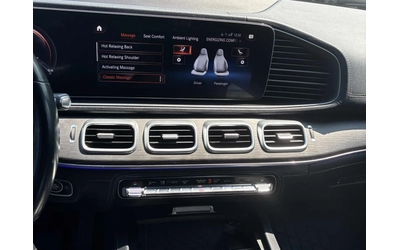 Mercedes-Benz GLE 450 4MATIC - автомобили, коли, обяви за нови и употребявани 9