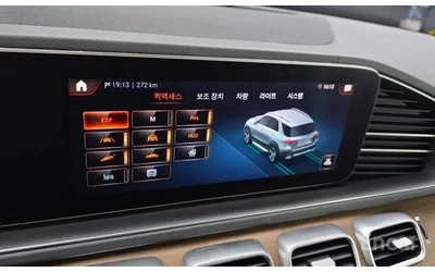 Mercedes-Benz GLE 450 - автомобили, коли, обяви за нови и употребявани 9
