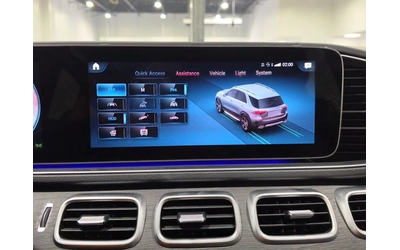 Mercedes-Benz GLE 450 AMG PK* HUD* DIS* 360* AMBIENT* PANO* КРАЙНА ЦЕНА - автомобили, коли, обяви за нови и употребявани 14