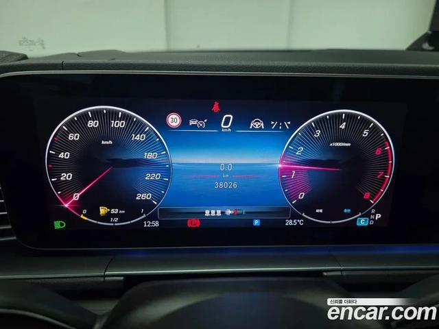 Mercedes-Benz GLE 450 ОФИЦИАЛНО ПРЕДСТАВИТЕЛСТВО НА МЕРЦЕДЕС - автомобили, коли, обяви за нови и употребявани 6