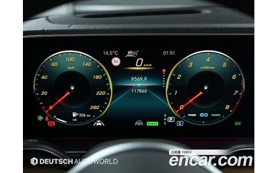 Mercedes-Benz GLE 450 AMG PKG | HEAD UP - автомобили, коли, обяви за нови и употребявани 9