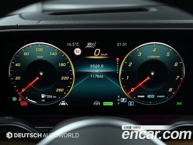 Mercedes-Benz GLE 450 AMG PKG | HEAD UP - автомобили, коли, обяви за нови и употребявани 9