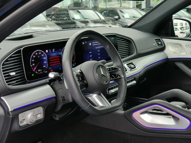 Mercedes-Benz GLE 450 AMG d 4M Coupé - автомобили, коли, обяви за нови и употребявани 11