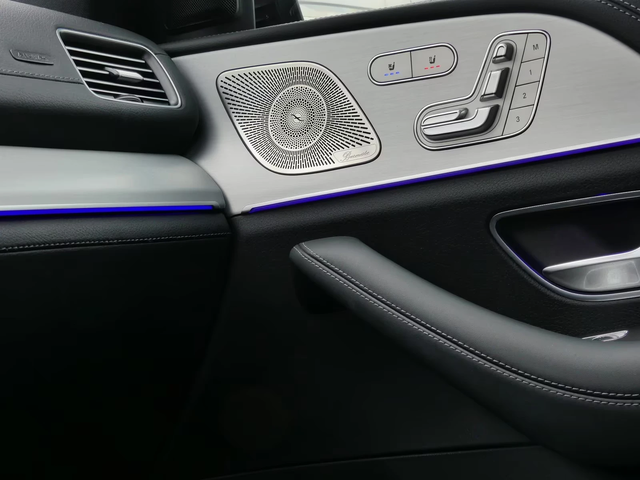 Mercedes-Benz GLE 450 AMG d 4M Coupé - автомобили, коли, обяви за нови и употребявани 13