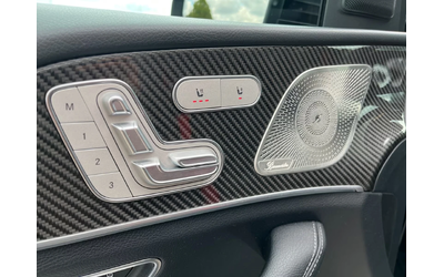 Mercedes-Benz GLE 450 AMG d 4M Coupé AMG - автомобили, коли, обяви за нови и употребявани 11