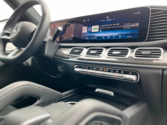 Mercedes-Benz GLE 450 AMG d 4M Coupé AMG - автомобили, коли, обяви за нови и употребявани 14