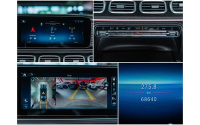 Mercedes-Benz GLE 450 AMG Coupe* AMG Line* Night Package* Burmester - автомобили, коли, обяви за нови и употребявани 10