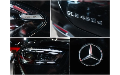 Mercedes-Benz GLE 450 AMG Coupe* AMG Line* Night Package* Burmester - автомобили, коли, обяви за нови и употребявани 7