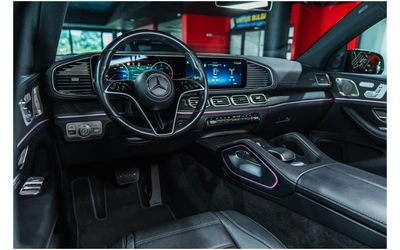 Mercedes-Benz GLE 450 AMG Coupe* AMG Line* Night Package* Burmester - автомобили, коли, обяви за нови и употребявани 9