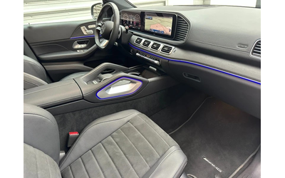 Mercedes-Benz GLE 450 AMG COUPE / AMG-LINE / PANO / NIGHT-PACK /  360 / BURMAISTER - автомобили, коли, обяви за нови и употребявани 11