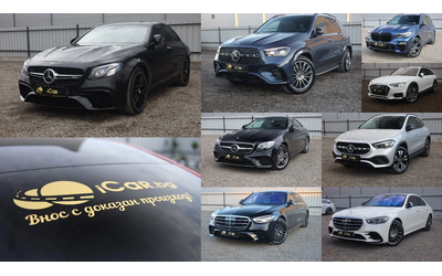 Mercedes-Benz GLE GLE - автомобили, коли, обяви за нови и употребявани 14