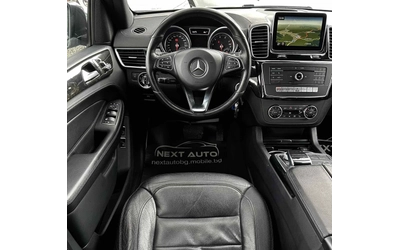 Mercedes-Benz GLE 500 442HP PLUG-IN HYBRID 360'CAMERA LED INTELLIGEN - автомобили, коли, обяви за нови и употребявани 9