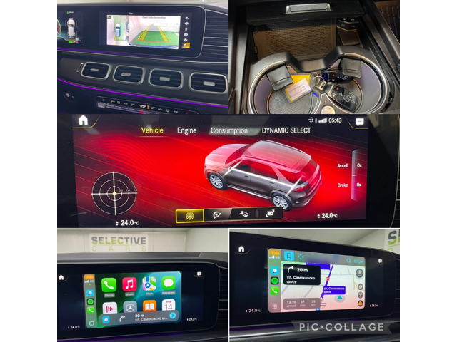 Mercedes-Benz GLE 53 4MATIC 4MATIC+ AMG EQ Boost - автомобили, коли, обяви за нови и употребявани 14