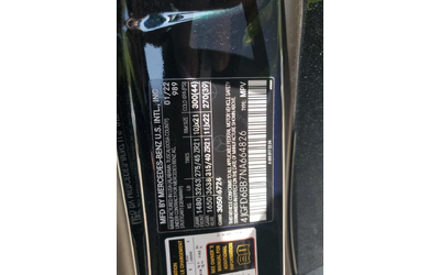 Mercedes-Benz GLE 53 4MATIC 4MATIC COUPE AMG* BURMESTER* ПАНО* HuD* ASSISTANT - автомобили, коли, обяви за нови и употребявани 12