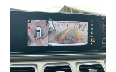 Mercedes-Benz GLE 53 4MATIC AMG* PANO* KEYLESS* 360* BURMESTER* MEMORY* HUD - автомобили, коли, обяви за нови и употребявани 15