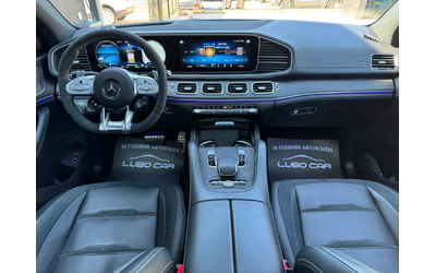 Mercedes-Benz GLE 53 4MATIC AMG-COUPE-BURMESTER-ПОДГРЕВ-ОБДУХВАНЕ-FULL-FULL - автомобили, коли, обяви за нови и употребявани 11