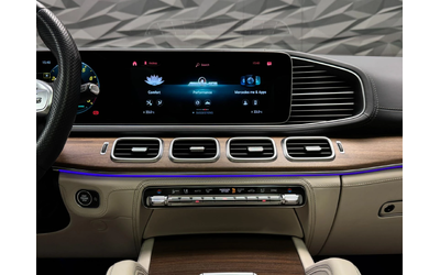 Mercedes-Benz GLE 53 4MATIC SUV* 360* Lift* Обдухване* Pano - автомобили, коли, обяви за нови и употребявани 11