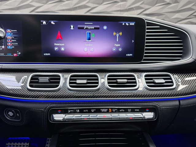 Mercedes-Benz GLE 53 4MATIC 4MATIC+ Coupe * Burmester * Panorama - автомобили, коли, обяви за нови и употребявани 12