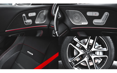 Mercedes-Benz GLE 53 4MATIC + - автомобили, коли, обяви за нови и употребявани 16