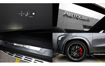 Mercedes-Benz GLE 53 4MATIC AMG - автомобили, коли, обяви за нови и употребявани 16