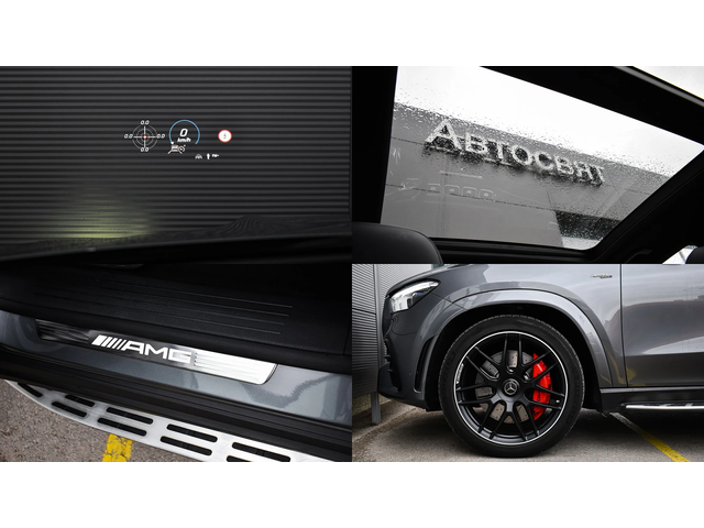 Mercedes-Benz GLE 53 4MATIC AMG - автомобили, коли, обяви за нови и употребявани 16