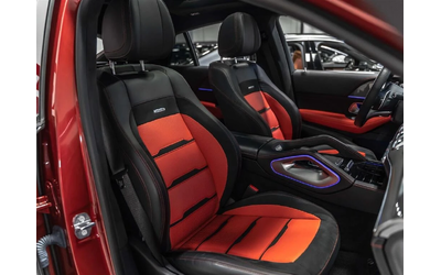 Mercedes-Benz GLE 53 4MATIC COUPE NIGHT PKG С РЕГИСТРАЦИЯ & АВТО КРЕДИТ - автомобили, коли, обяви за нови и употребявани 13