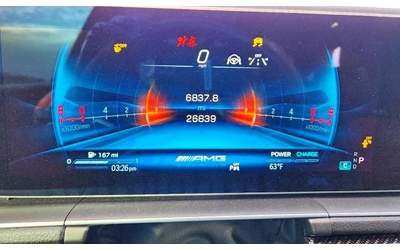 Mercedes-Benz GLE 53 4MATIC 4MATIC* КОжа* Подгрев* Обдухване* Кейлес* Blind Sp - автомобили, коли, обяви за нови и употребявани 8