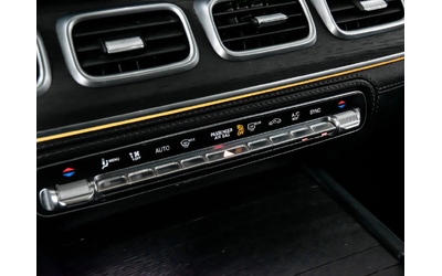 Mercedes-Benz GLE 53 4MATIC BURMESTER* HEAD-UP* DISTRONIC* ПАНО* 360 КАМЕРИ - автомобили, коли, обяви за нови и употребявани 12