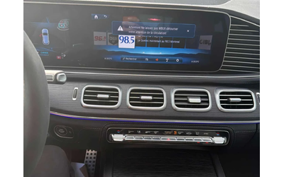 Mercedes-Benz GLE 53 4MATIC | DISTRONIC| 360| HUD| BURMESTER| PANO| ОБДУХВАНЕ - автомобили, коли, обяви за нови и употребявани 8