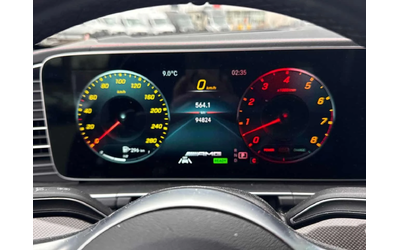 Mercedes-Benz GLE 53 4MATIC * AMG * ДИСТРОНИК * ОБДУХВАНЕ * ПАНО * BURMESTER * - автомобили, коли, обяви за нови и употребявани 7