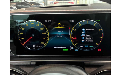 Mercedes-Benz GLE 53 4MATIC * DISTRONIC* BURMESTER* ОБДУХВАНЕ* - автомобили, коли, обяви за нови и употребявани 7